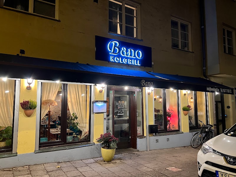 Bano Grill - Persian Restaurant — 2